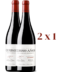 Vino Tinto Cerro Anon Crianza