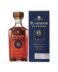 Brandy Fundador Supremo 15 años
