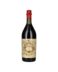 VERMUT CARPANO ANTICA FORMULA