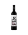 Vino tinto Calabuig