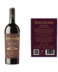 BENITO ESCUDERO GRAN RESERVA VERMOUTH ARTESANO