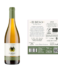 EL BESO DE LAS UVAS CHARDONNAY