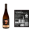 LA DONCELLA CHARDONNAY