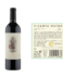 VICENTA MATER. VINO TINTO